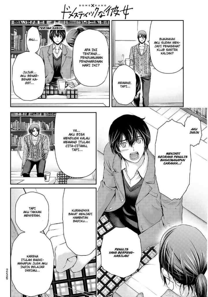 Domestic na Kanojo chapter 57 halaman 5