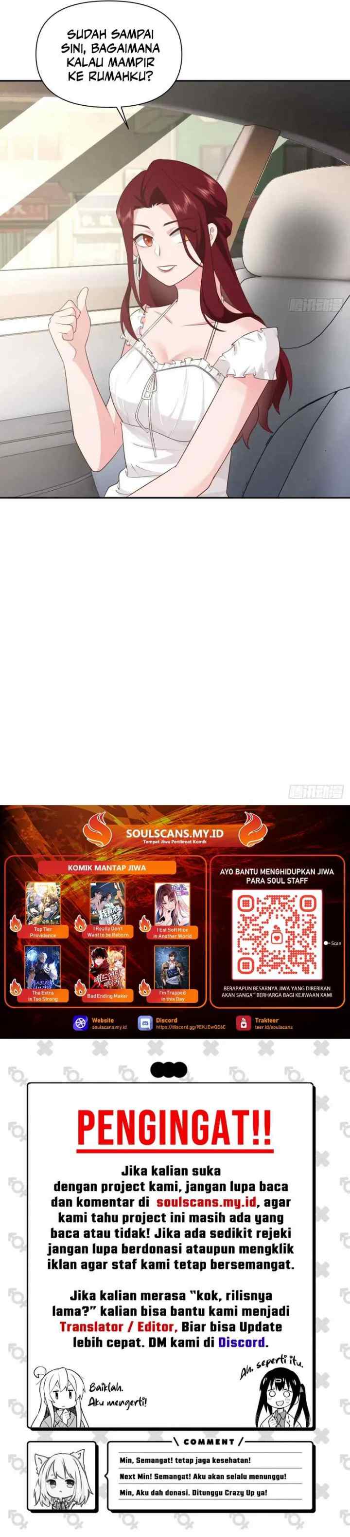 I Really Don't Want to Be Reborn chapter 306 halaman 14
