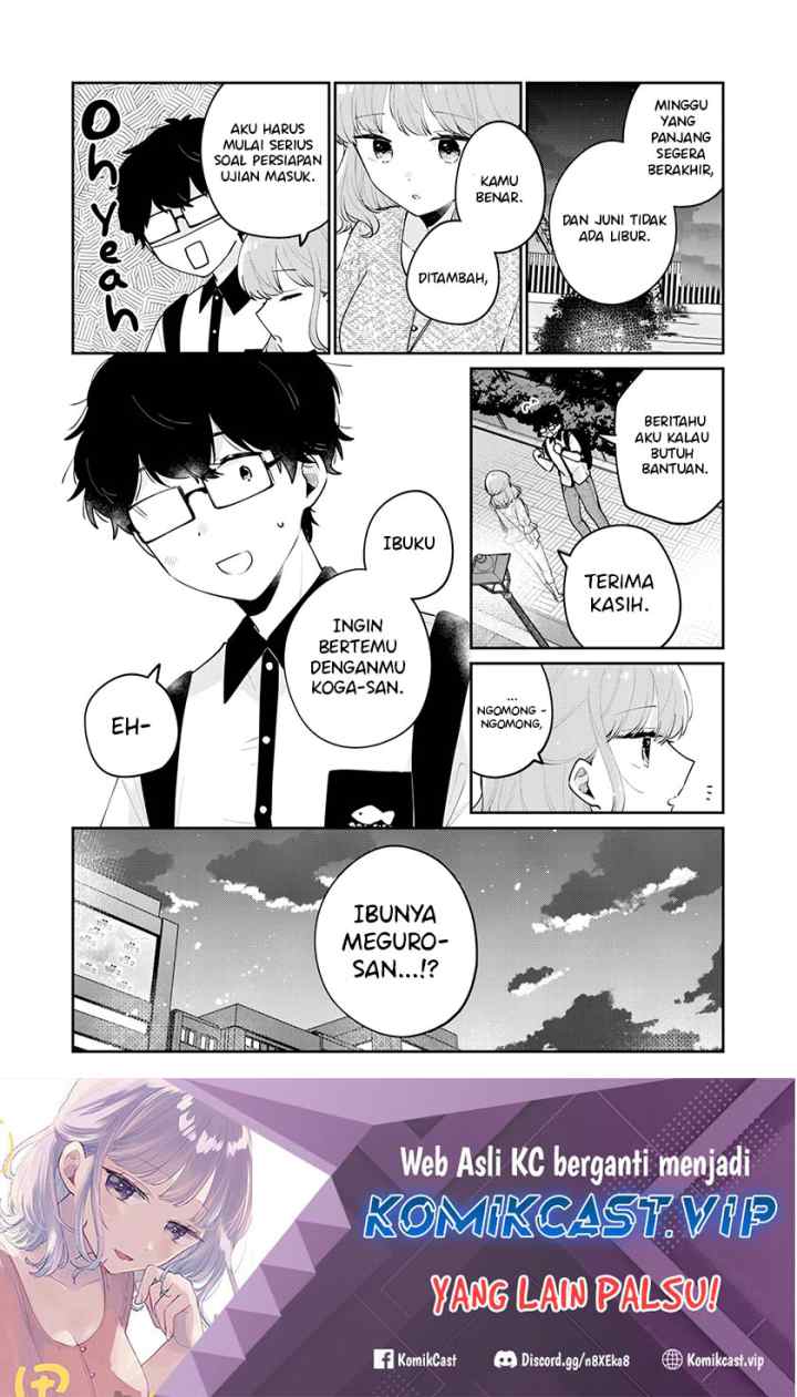 It's Not Meguro-san's First Time chapter 66 halaman 15