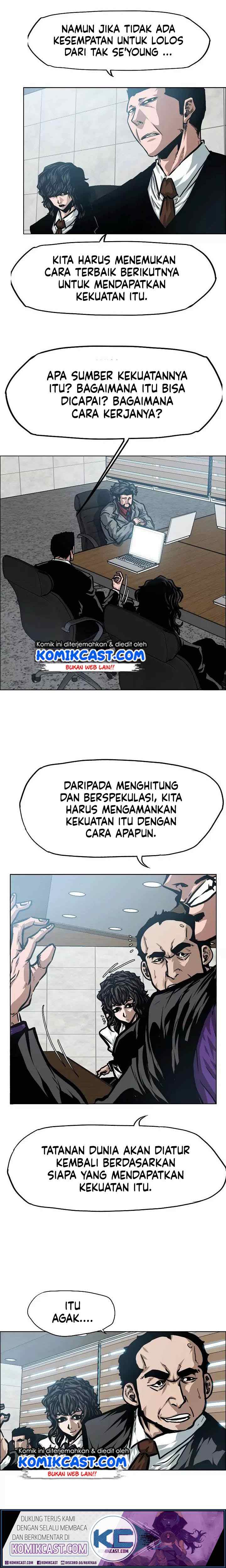 Rooftop Sword Master chapter 48 halaman 11