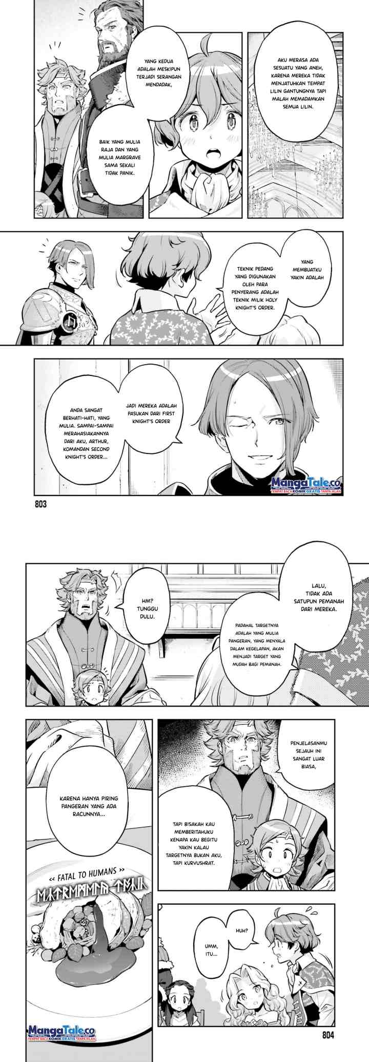 Genkaigoe no Skill wa, Tenseisha ni shika Atsukaenai: Over Limit Skill Holder chapter 21 halaman 7