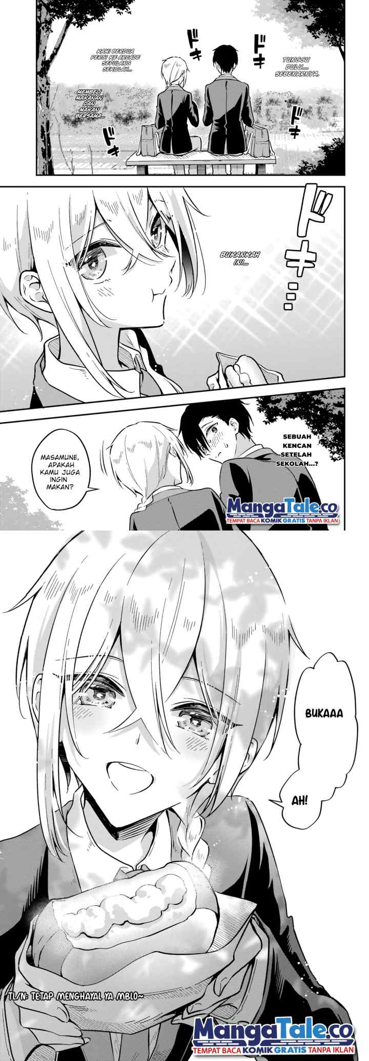 Dansou No Partner chapter 4 halaman 12