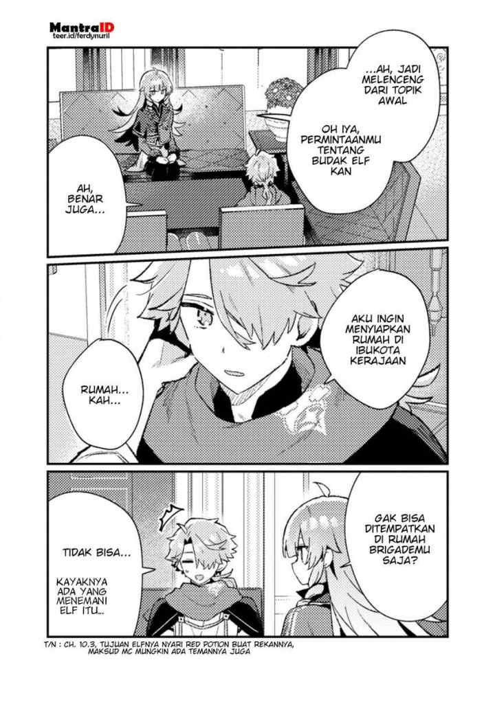 Isekai Shounin Skill wo Kushi Shite, Yuuyuu Jiteki na Okanemochi Slow Life wo Okurimasu chapter 12.1 halaman 6