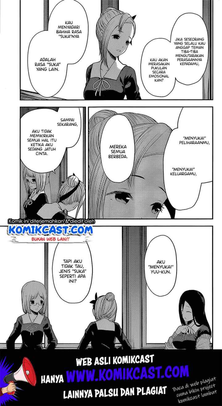 Kaguya-sama wa Kokurasetai: Tensai-tachi no Renai Zunousen chapter 191 halaman 10