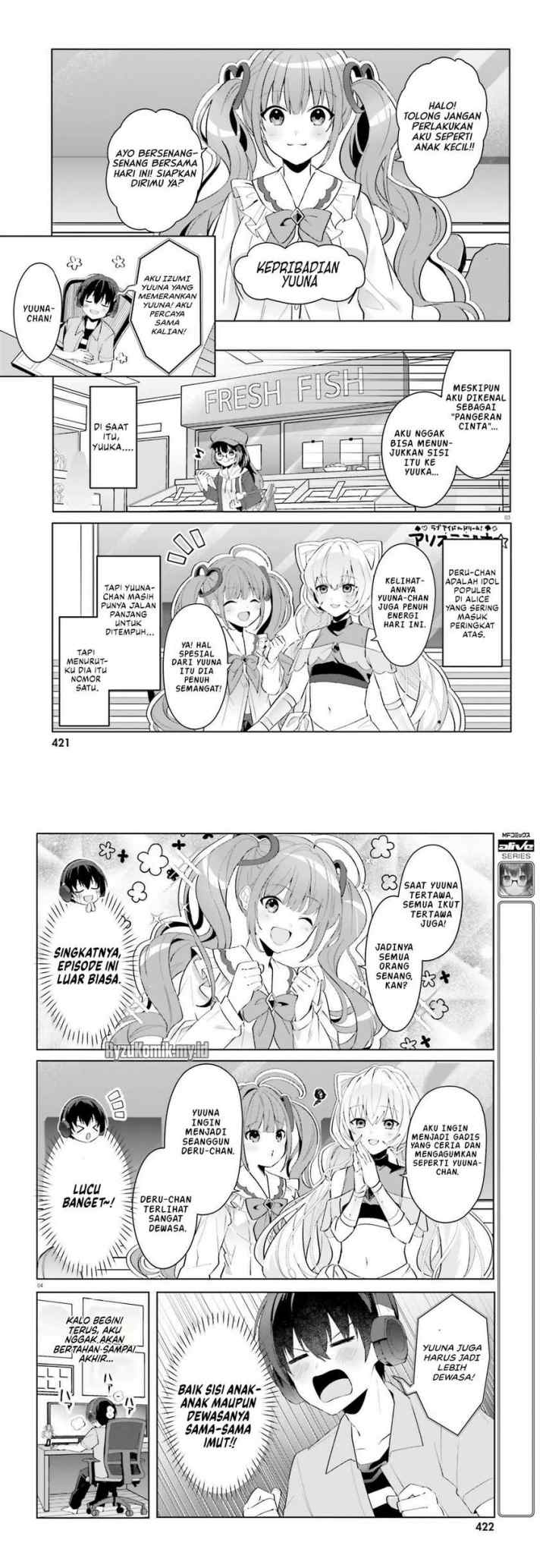 Ore no Iinazuke ni Natta Jimiko, Ie de wa Kawaii Shika Nai! chapter 21 halaman 12