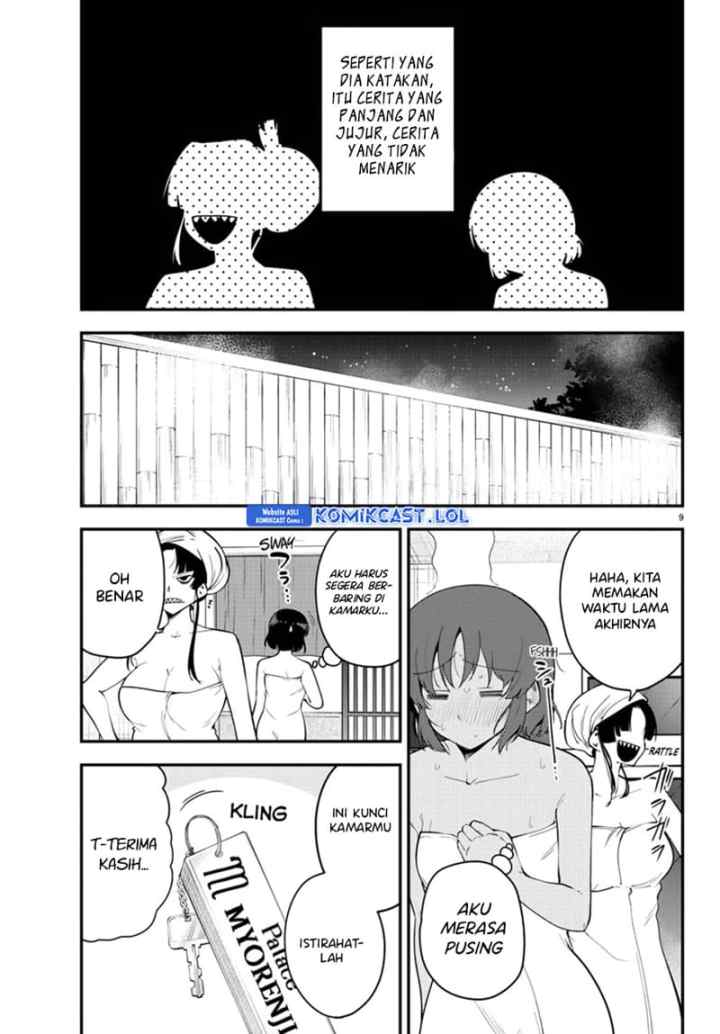 Meika-san Can't Conceal Her Emotions chapter 121 halaman 10