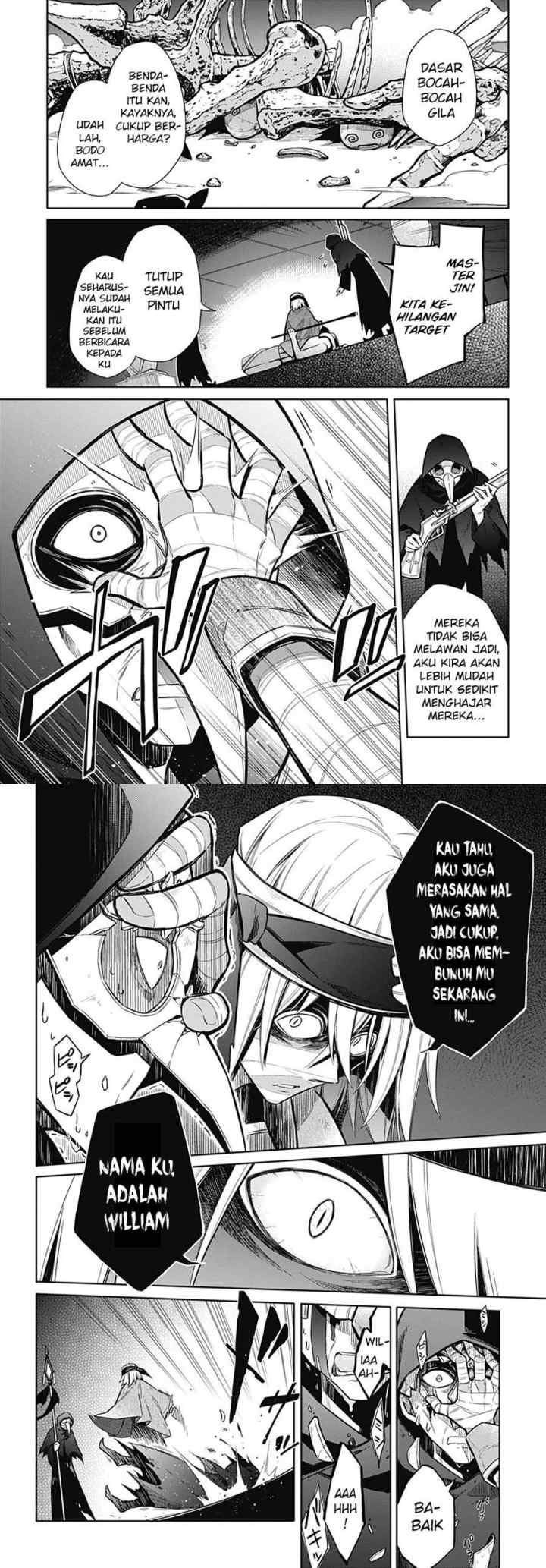 Assassin's Pride chapter 13 halaman 17