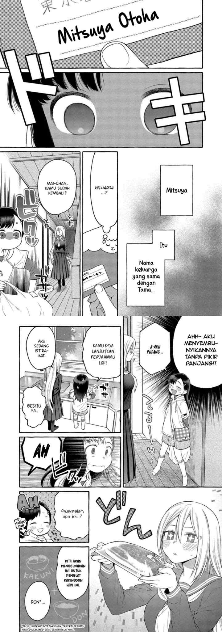 Mai-chan no Onee-san Shiiku Gohan chapter 5 halaman 5