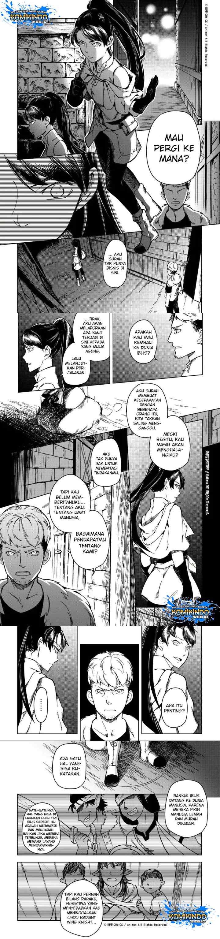 Tuixiu de Yongzhemen chapter 20 halaman 8