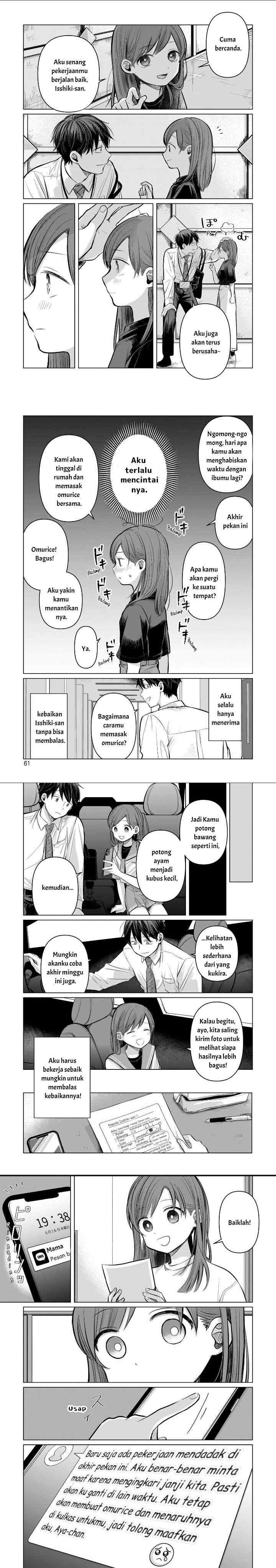 Koibumi to 13-sai no Joyuu chapter 6 halaman 15
