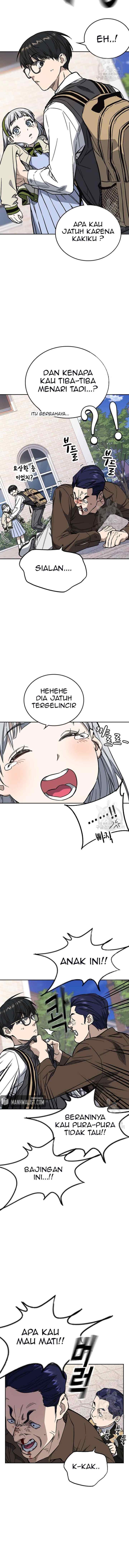Kenkyu Gurupu chapter 197 halaman 6