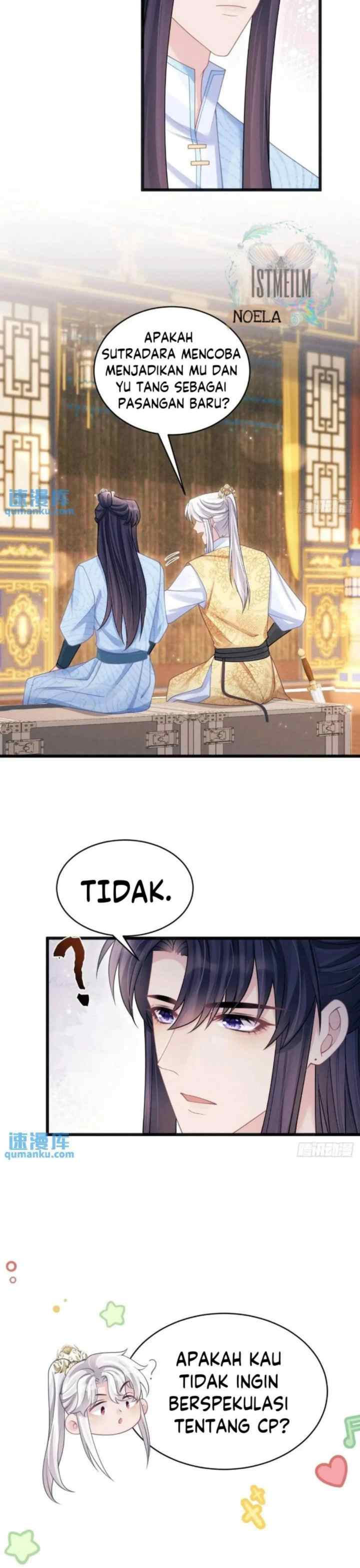 I Suspect the Actor Is Fishing for Me chapter 113 halaman 17