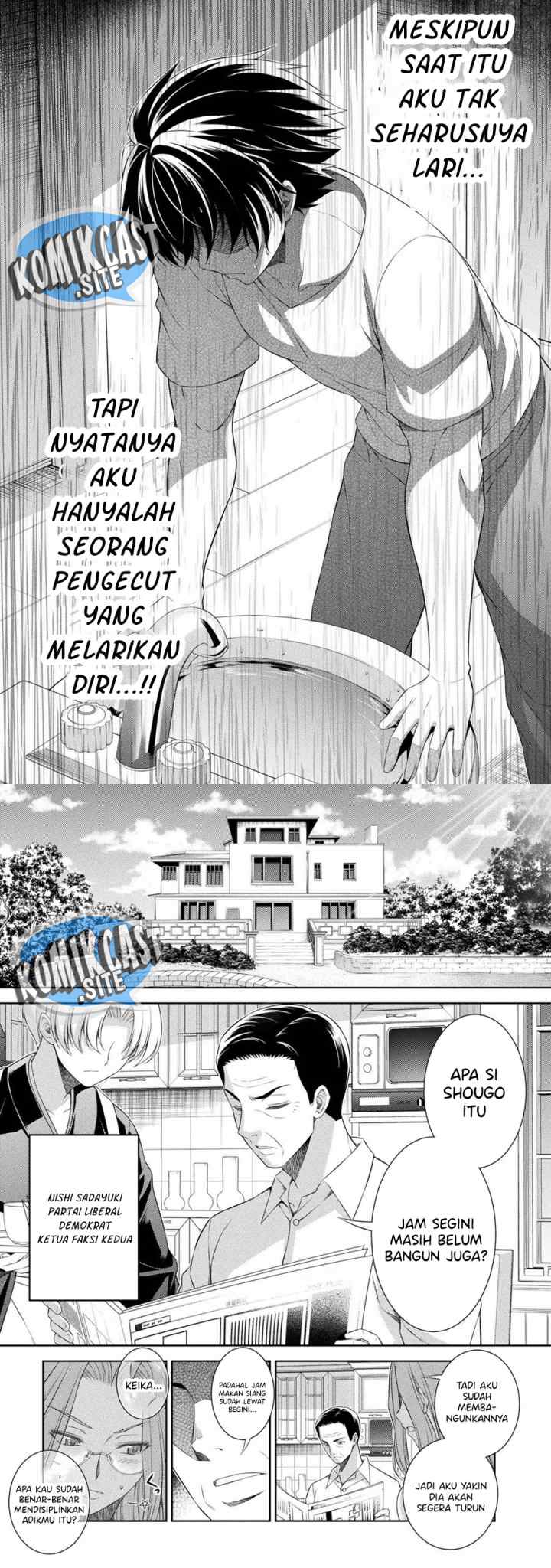 JK kara Yarinaosu Silver Plan chapter 38 halaman 6