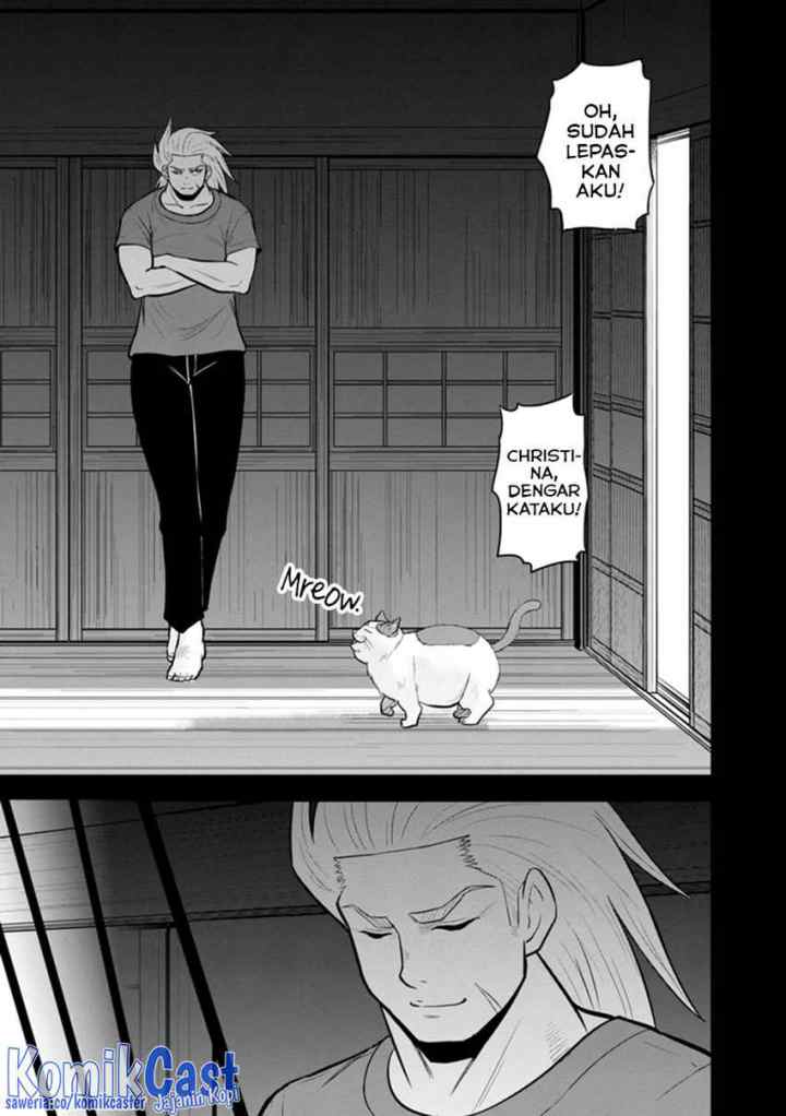 Orenchi ni Kita Onna Kishi to Inakagurashi Surukotoninatta Ken chapter 108 halaman 12