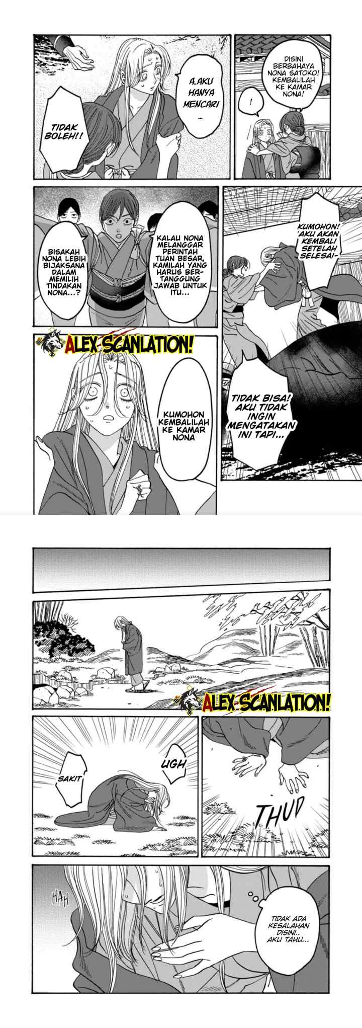 Hotaru no Yomeiri chapter 54 halaman 10
