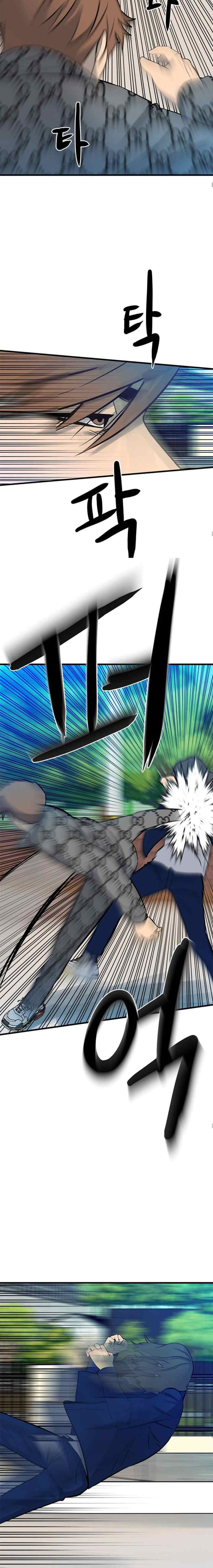 The Villain chapter 154 halaman 6