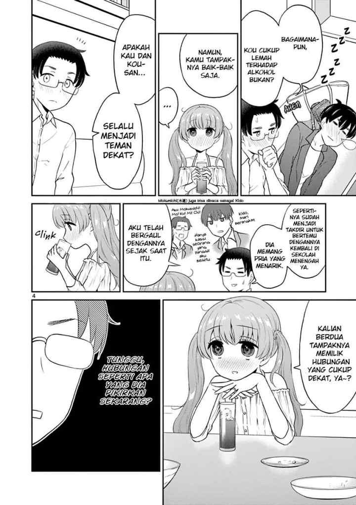 Otoko no Ko Tsuma chapter 19 halaman 6