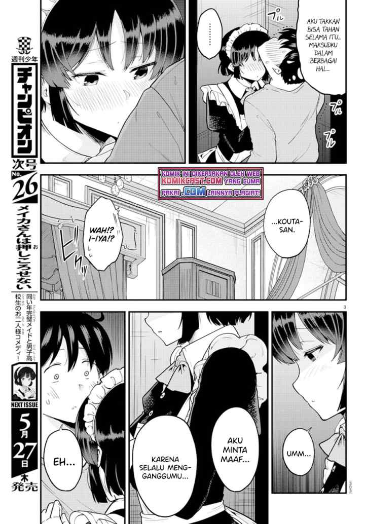 Meika-san Can't Conceal Her Emotions chapter 66 halaman 4