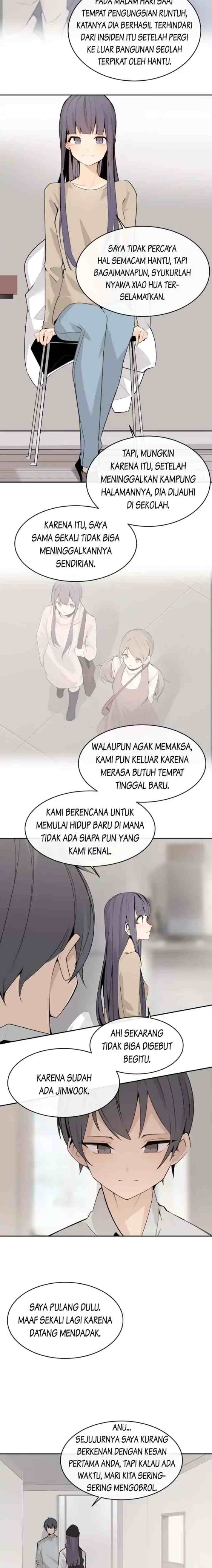 Devil Sword King chapter 227 halaman 12
