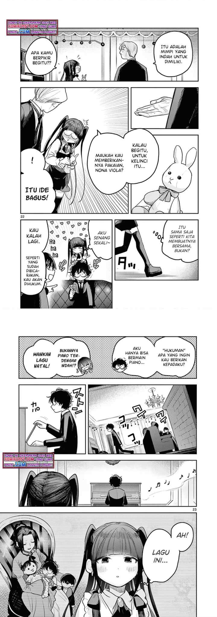The Duke of Death and His Black Maid chapter 221 halaman 12
