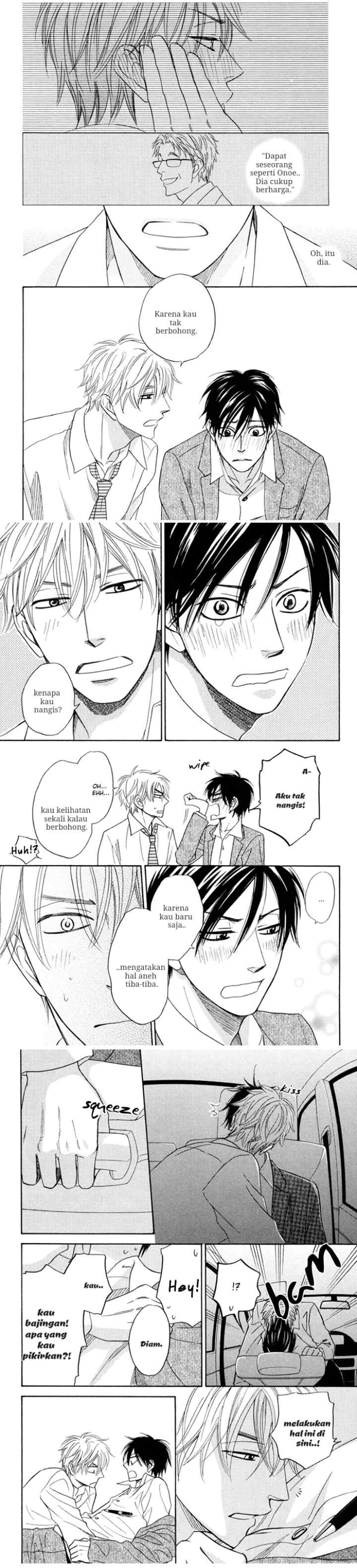 Ameiro Paradox Drop chapter 3 halaman 16