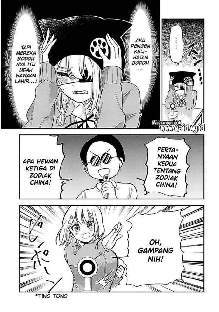 Nega-kun and Posi-chan chapter 26 halaman 9