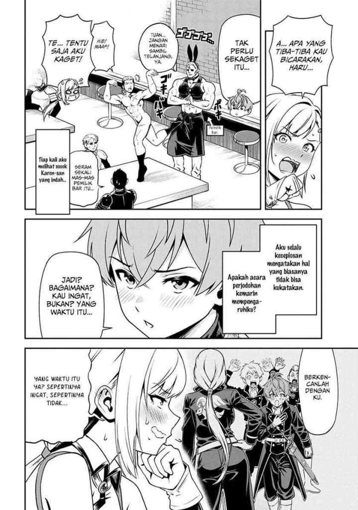 Toshiue Elite Onna Kishi Ga Boku No Mae De Dake Kawaii chapter 8.1 halaman 8