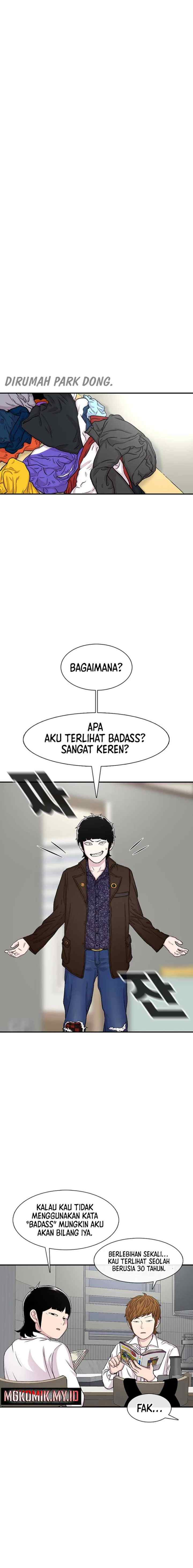 Ginseng Star Shop chapter 115 halaman 7