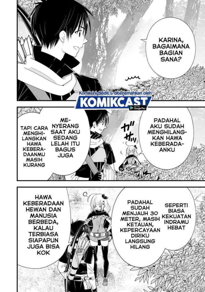 A-Rank Boukensha no Slow Life chapter 21.2 halaman 7