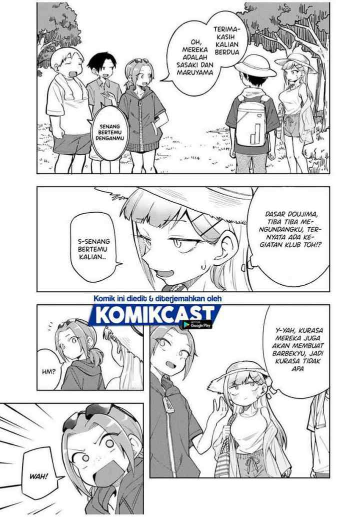 Doujima-kun ha doujinai chapter 19 halaman 6