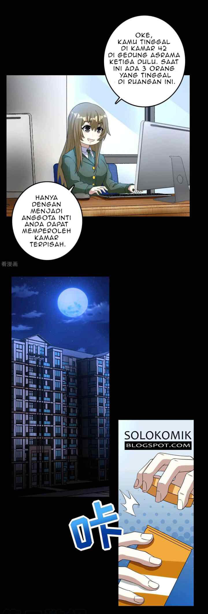 King of Apocalypse chapter 227 halaman 6