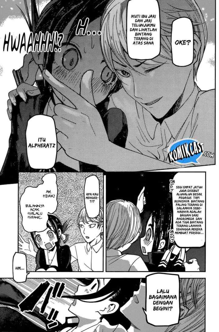 Kaguya-sama wa Kokurasetai: Tensai-tachi no Renai Zunousen chapter 56 halaman 12