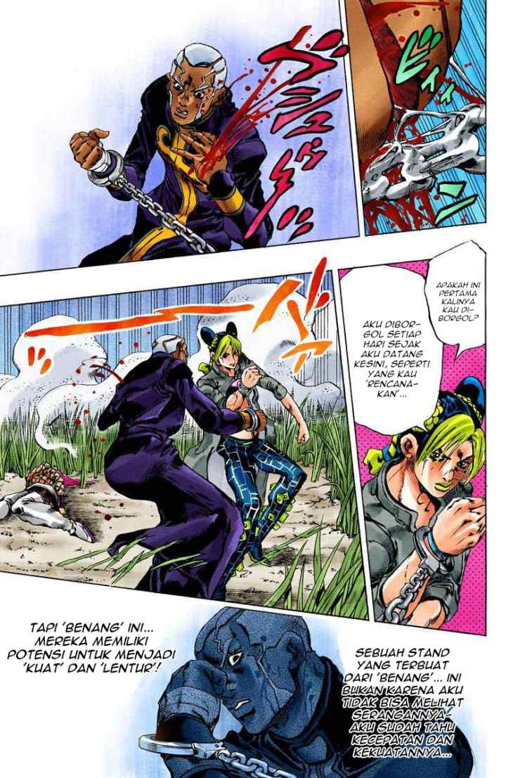 JoJo no Kimyou na Bouken - Stone Ocean chapter 93 halaman 13