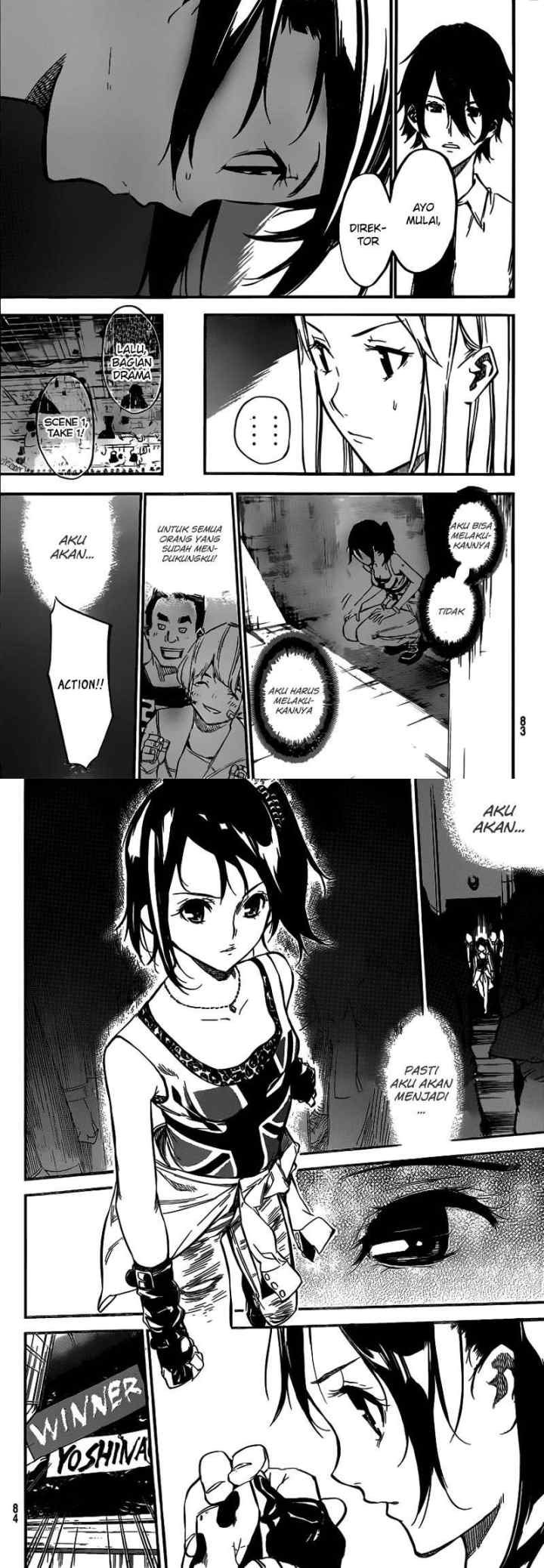 AKB 49 chapter 107 halaman 9