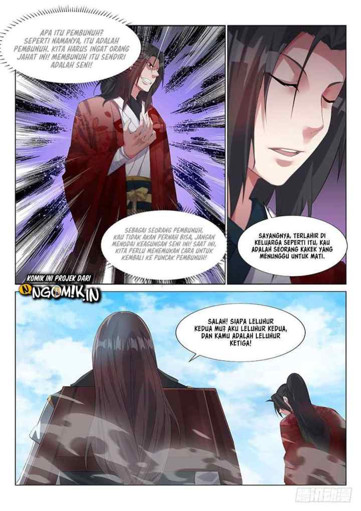 Otherworldly Evil Monarch chapter 2 halaman 14