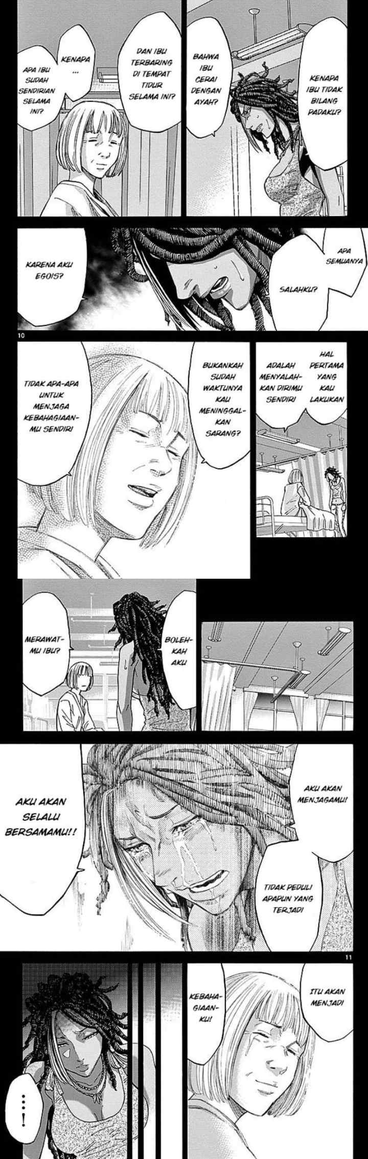 Imawa no Kuni no Alice chapter 25 halaman 6