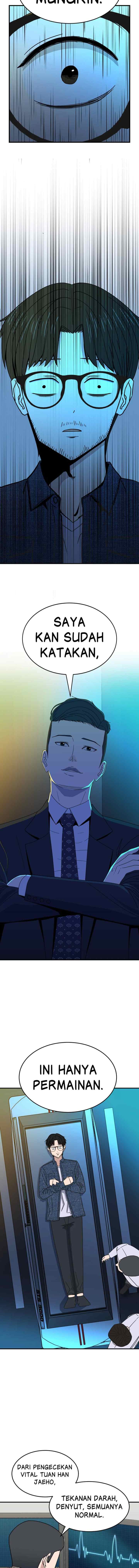 Marriage Sim chapter 6 halaman 15