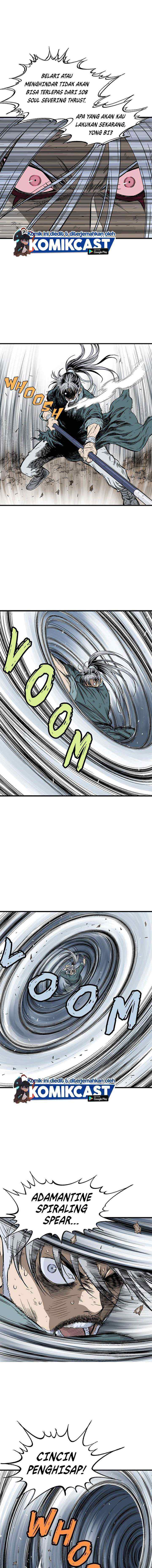 Gosu chapter 215 halaman 6