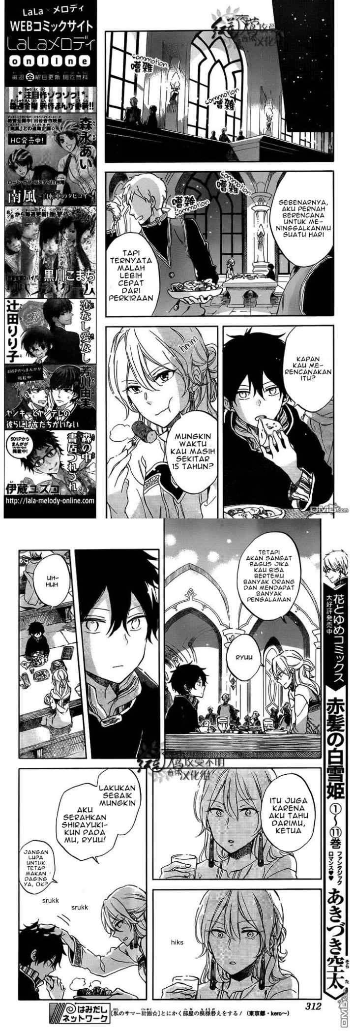 Akagami no Shirayukihime chapter 57 halaman 9