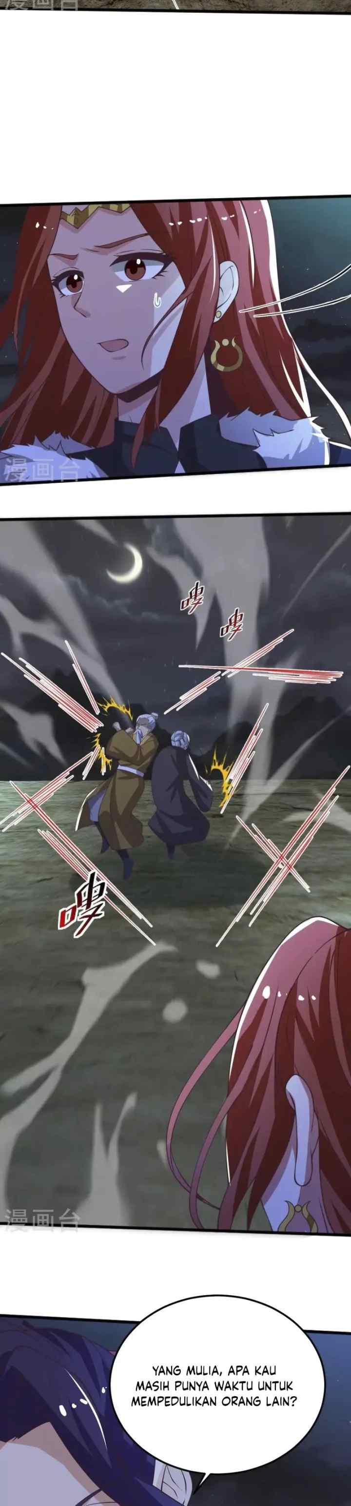 Domination One Sword chapter 248 halaman 10