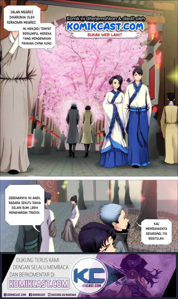 Iron Ladies chapter 245 halaman 14