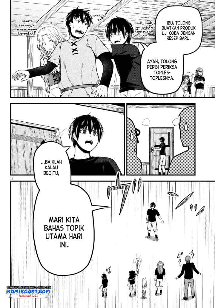 Murabito desu ga Nani ka? chapter 50 halaman 13