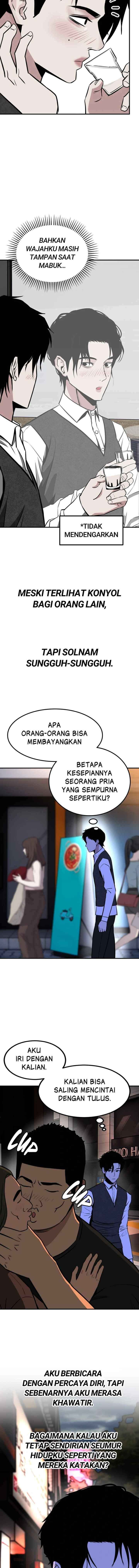 Marriage Sim chapter 60 halaman 17