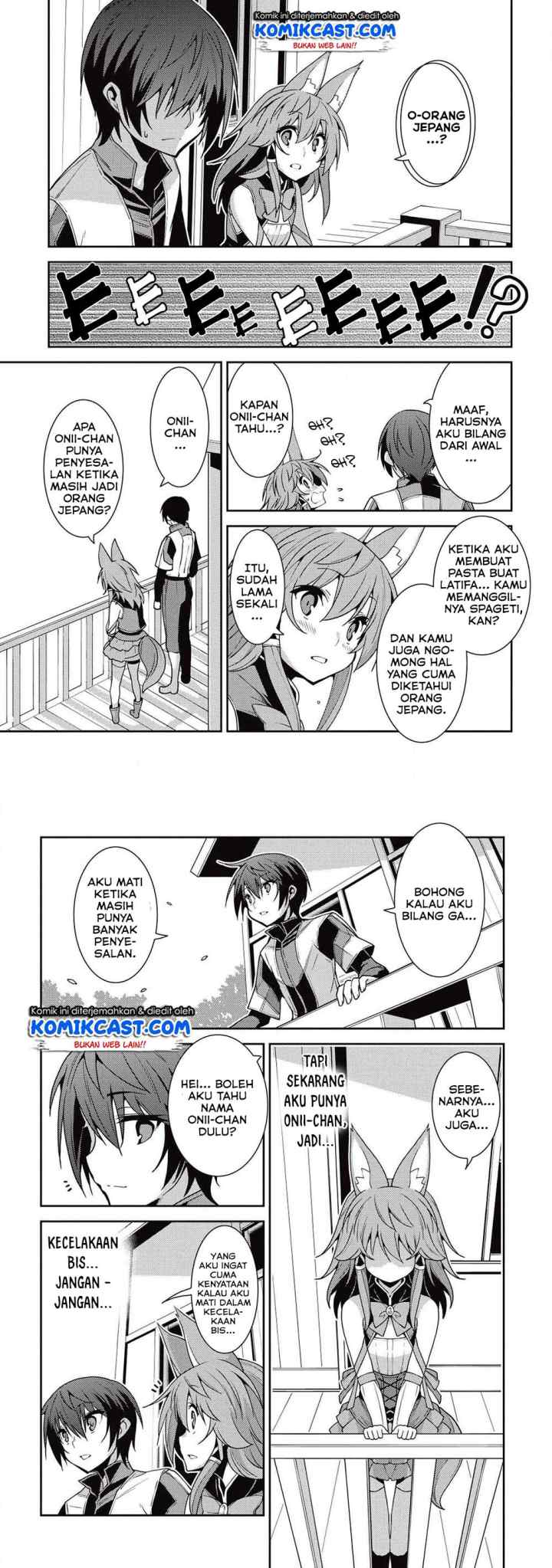 Seirei Gensouki chapter 23 halaman 11