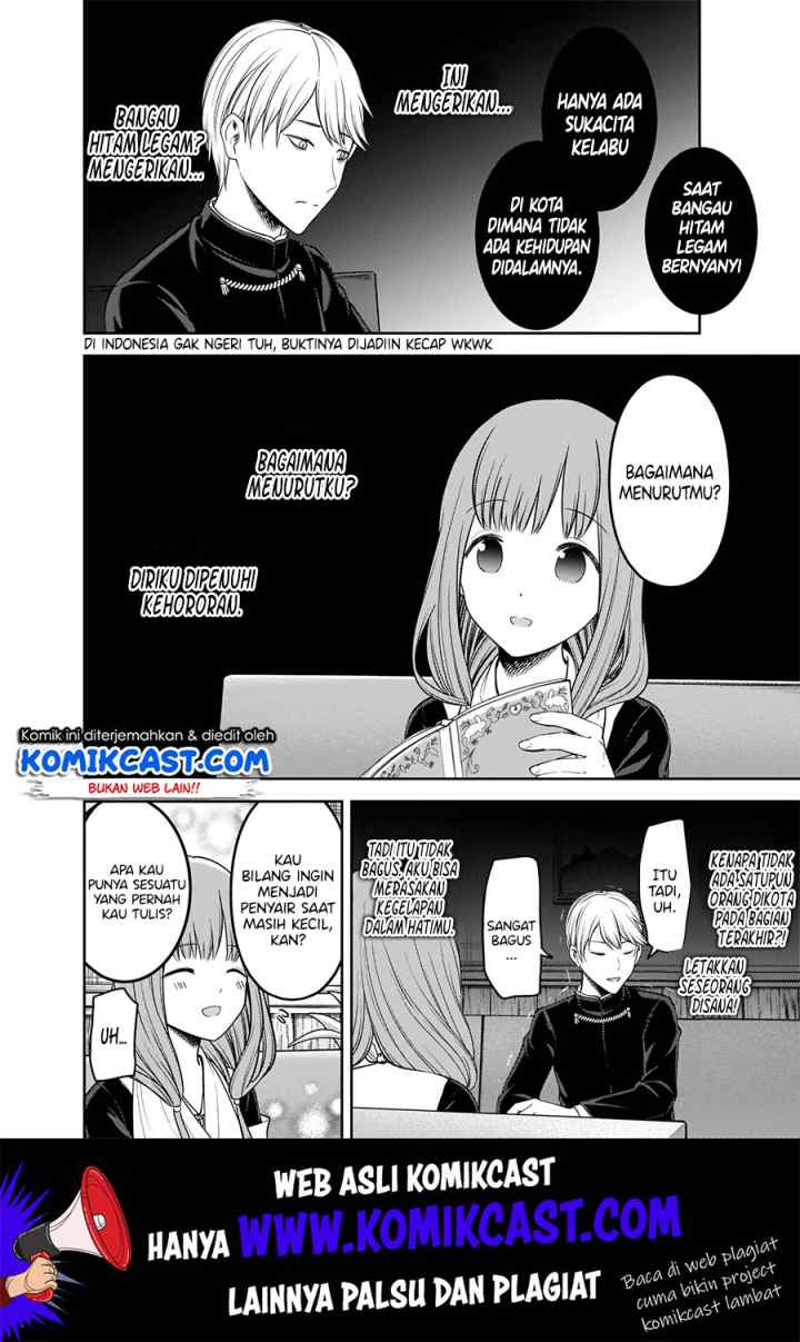 Kaguya-sama wa Kokurasetai: Tensai-tachi no Renai Zunousen chapter 165 halaman 17