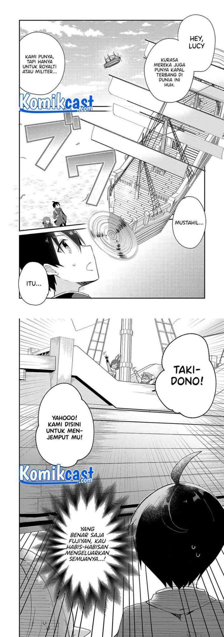 Shinja Zero no Megami-sama to Hajimeru Isekai Kouryaku chapter 12 halaman 11