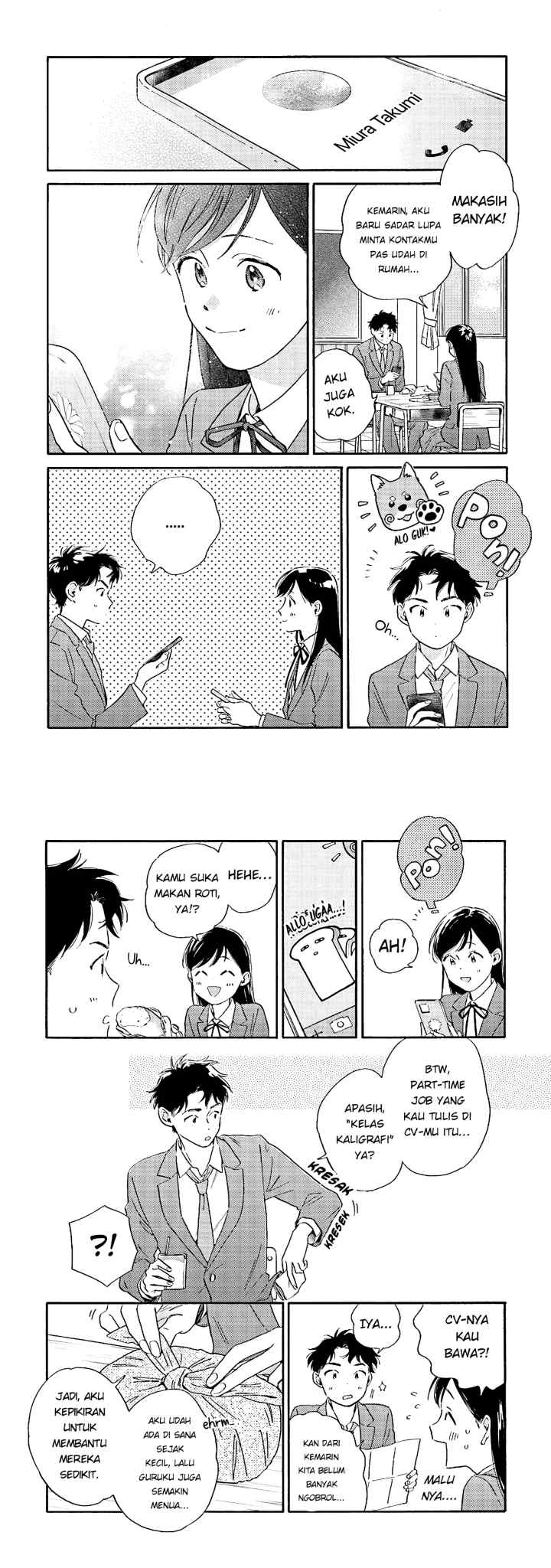 Kanojo to Kare no Kankei ~Heibon na Hayakawa-san to Heibon na Miura-kun no Hibon na Kankei~ chapter 2 halaman 6