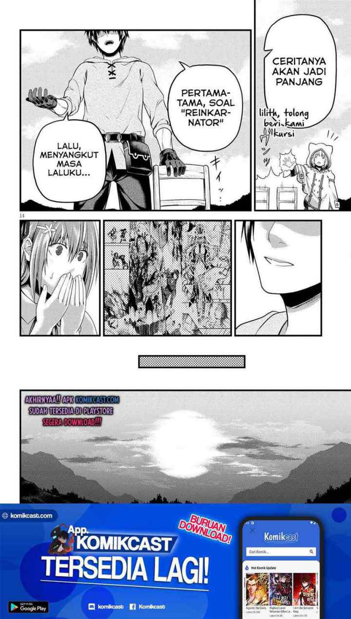 Murabito desu ga Nani ka? chapter 47.1 halaman 15