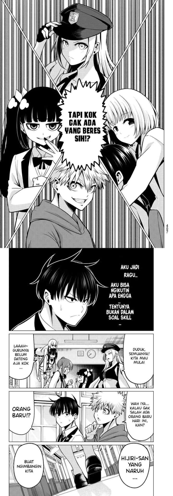Koi ka Mahou ka Wakaranai! chapter 24 halaman 10