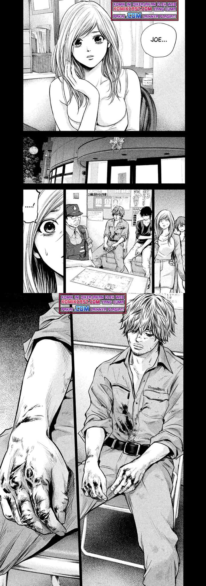 Hare-Kon chapter 126 halaman 8